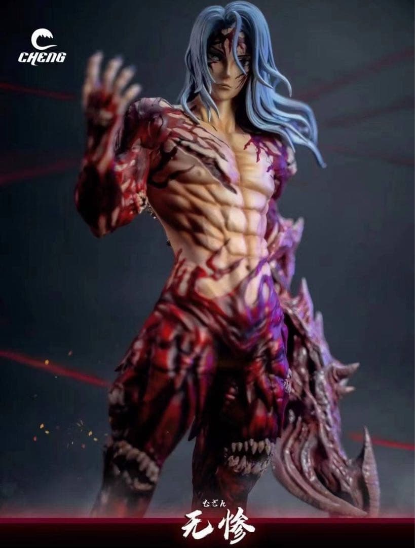 【鬼滅の刃】鬼舞辻無惨 ガレージキットフィギュア