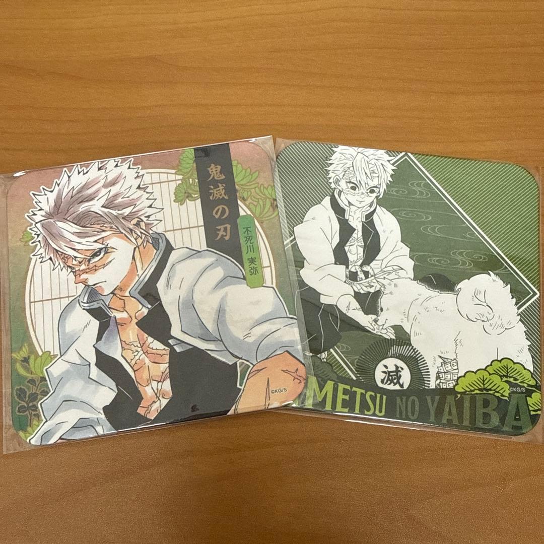鬼滅の刃 アートコースター 実弥 - メルカリ