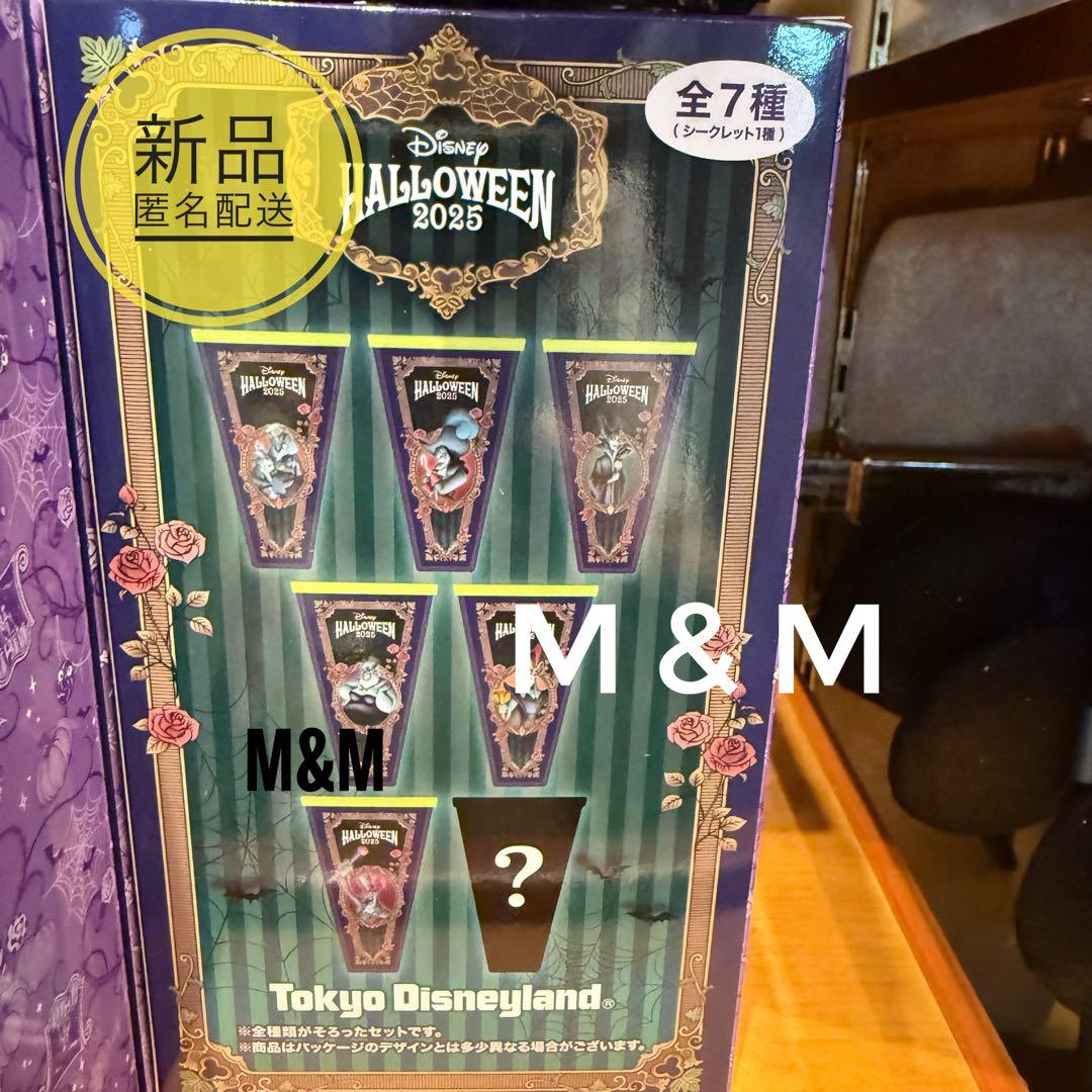 公式】ワッペンアクセサリーセット｜おすすめグッズ | 東京ディズニー