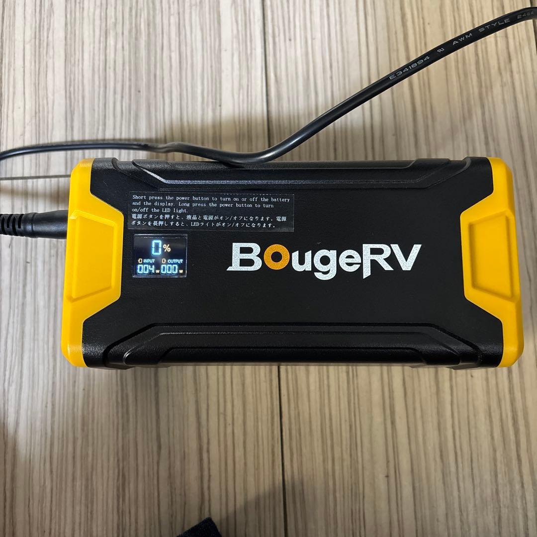 BougeRV ポータブル電源 220Whバッテリー BougeRV 220Wh車載冷蔵庫専用バッテリー – BougeRV JP