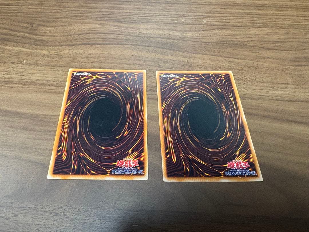 遊戯王カード　竜騎士ガイア　暗黒騎士ガイア　レリーフ お盆前限定値下げ！