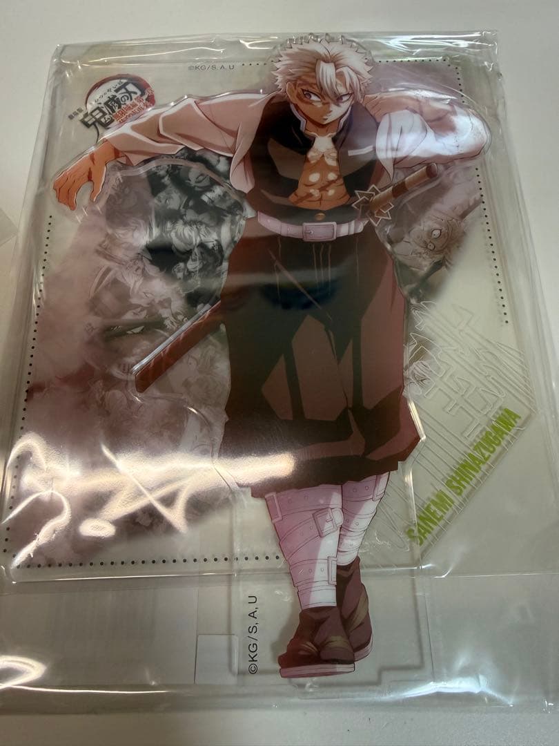 鬼滅の刃 戦支度 イラストコラージュアクリルスタンド 不死川実弥