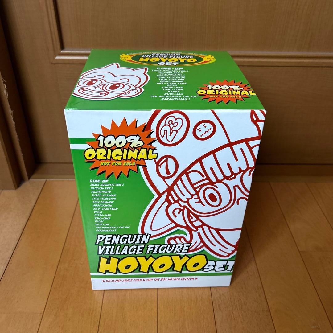 アラレちゃん ペンギン村フィギュア HOYOYO SET