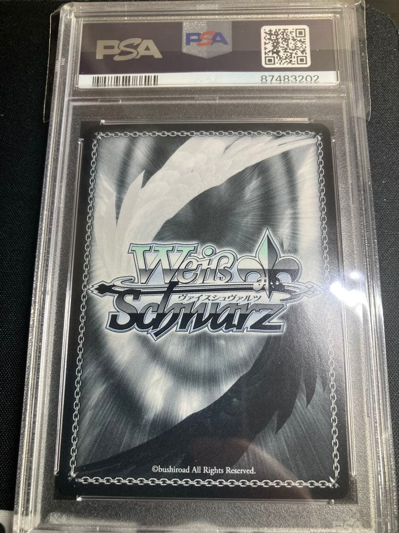 PSA10 サクラチヨノオー SP 日下開山　ヴァイスシュヴァルツ　ウマ娘