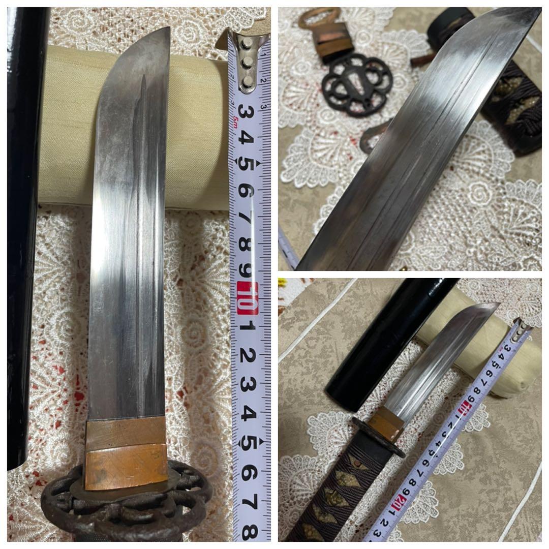 クラフトナイフ　拵え付き