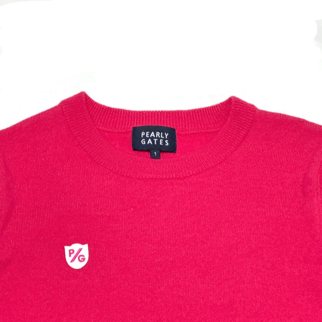 クリームさん専用パーリーゲイツ　ウールセーター　ピンク　ロゴ入り　サイズ1