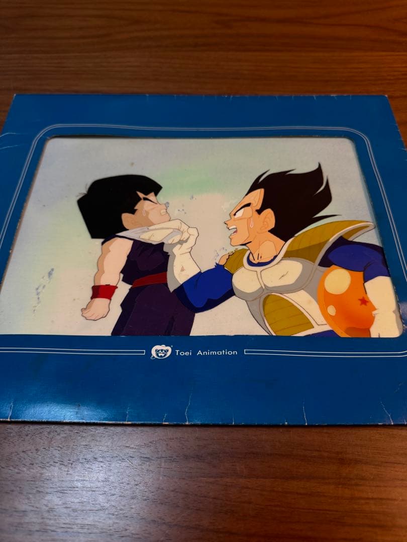 【セル画現物】ドラゴンボールZアニメセル画