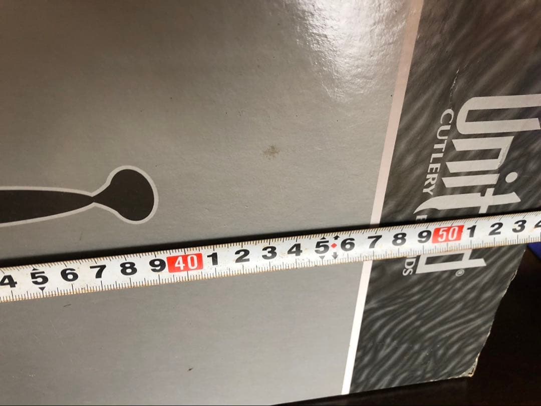 ナイフ【ユナイテッド カトラリー】