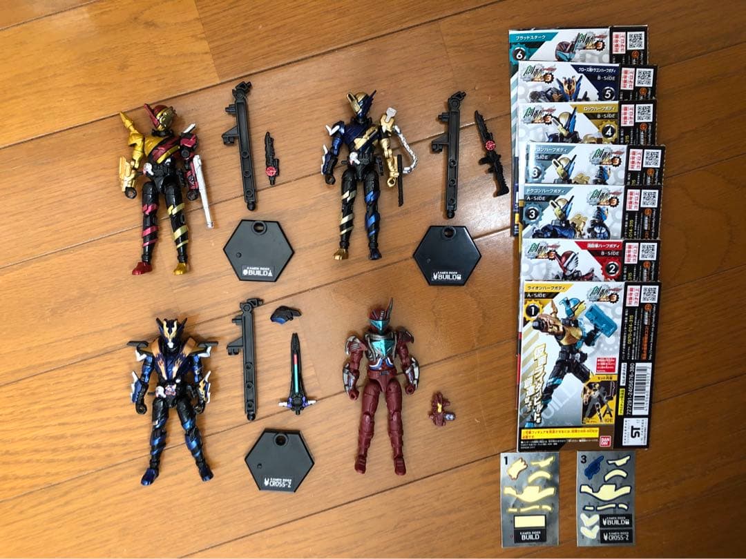 食玩　創動　仮面ライダービルド　まとめ売り　その1