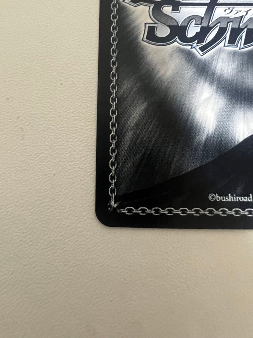 美品　アウトドアクッキング! 青柳冬弥 ssp