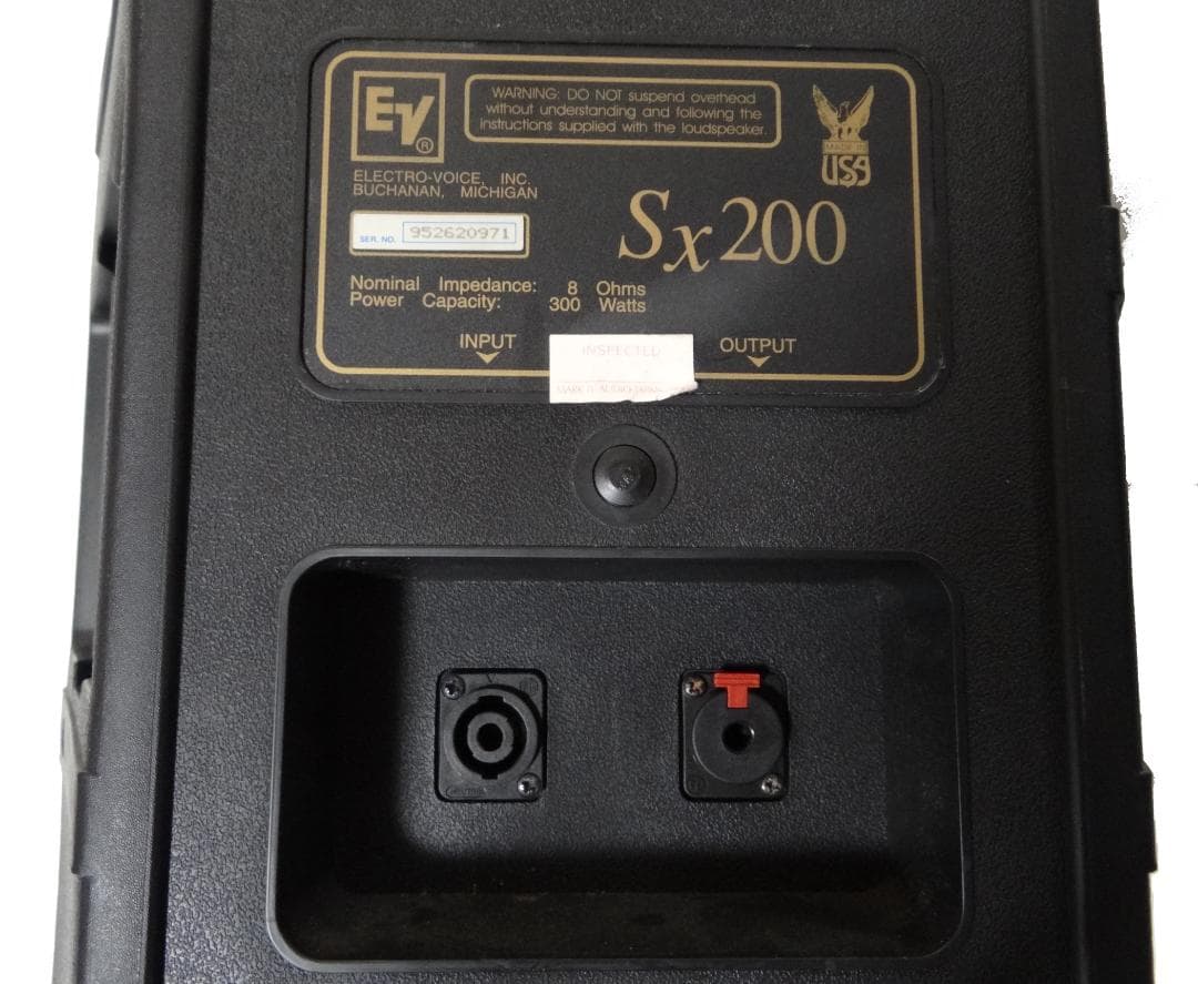 Electro Voice SX200 スピーカーペア