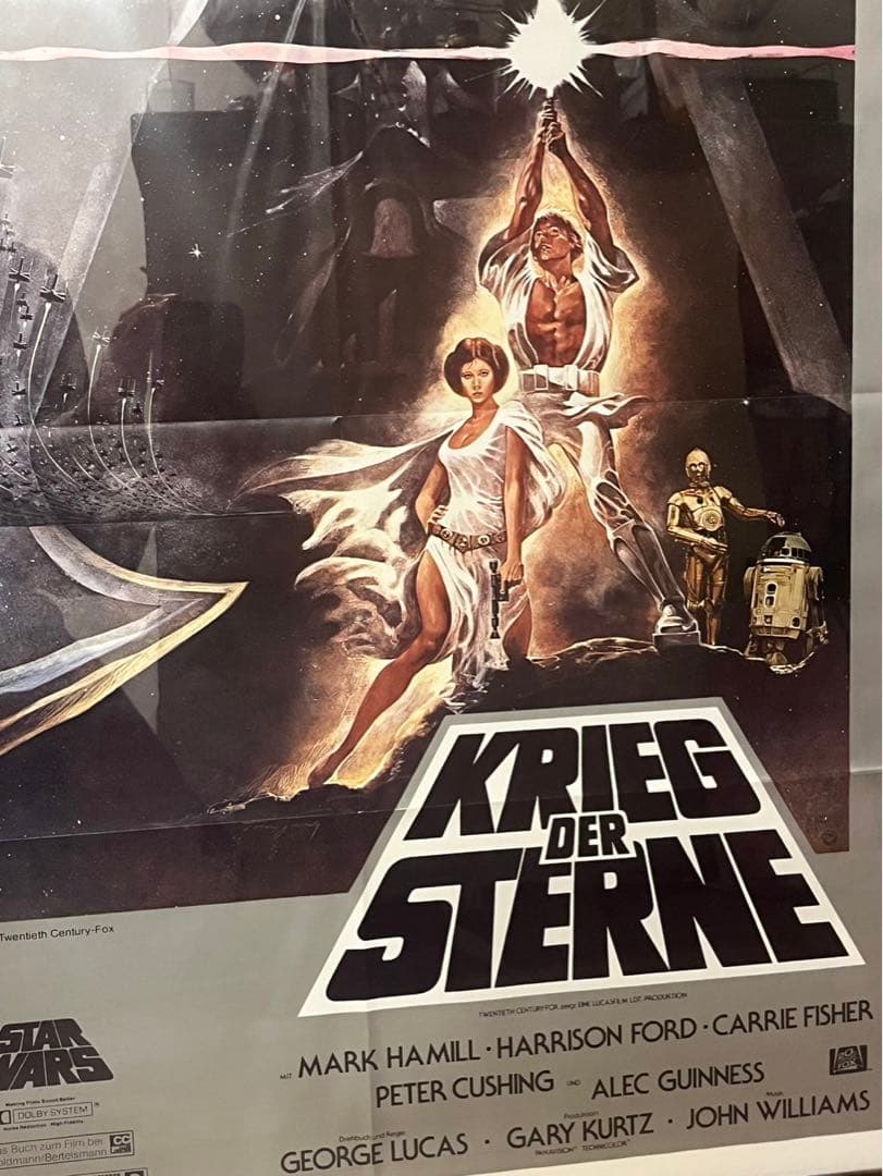 1977 スターウォーズ ドイツ版 ビンテージ ポスター 当時物