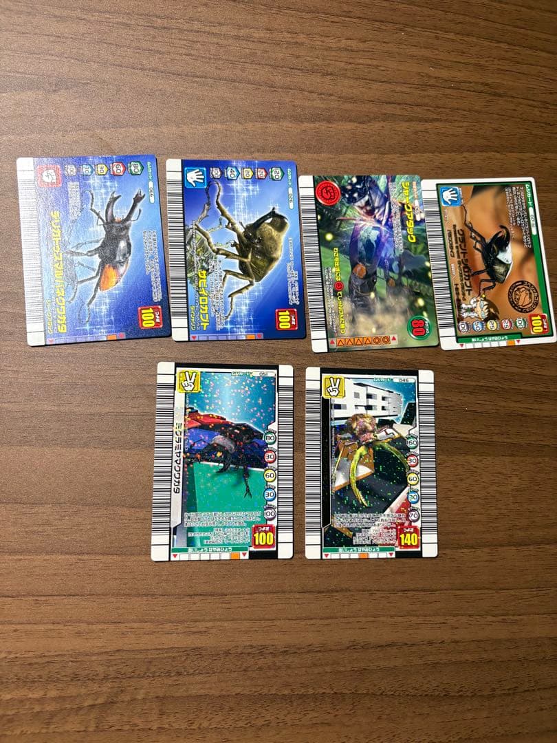 ムシキング　まとめ売り