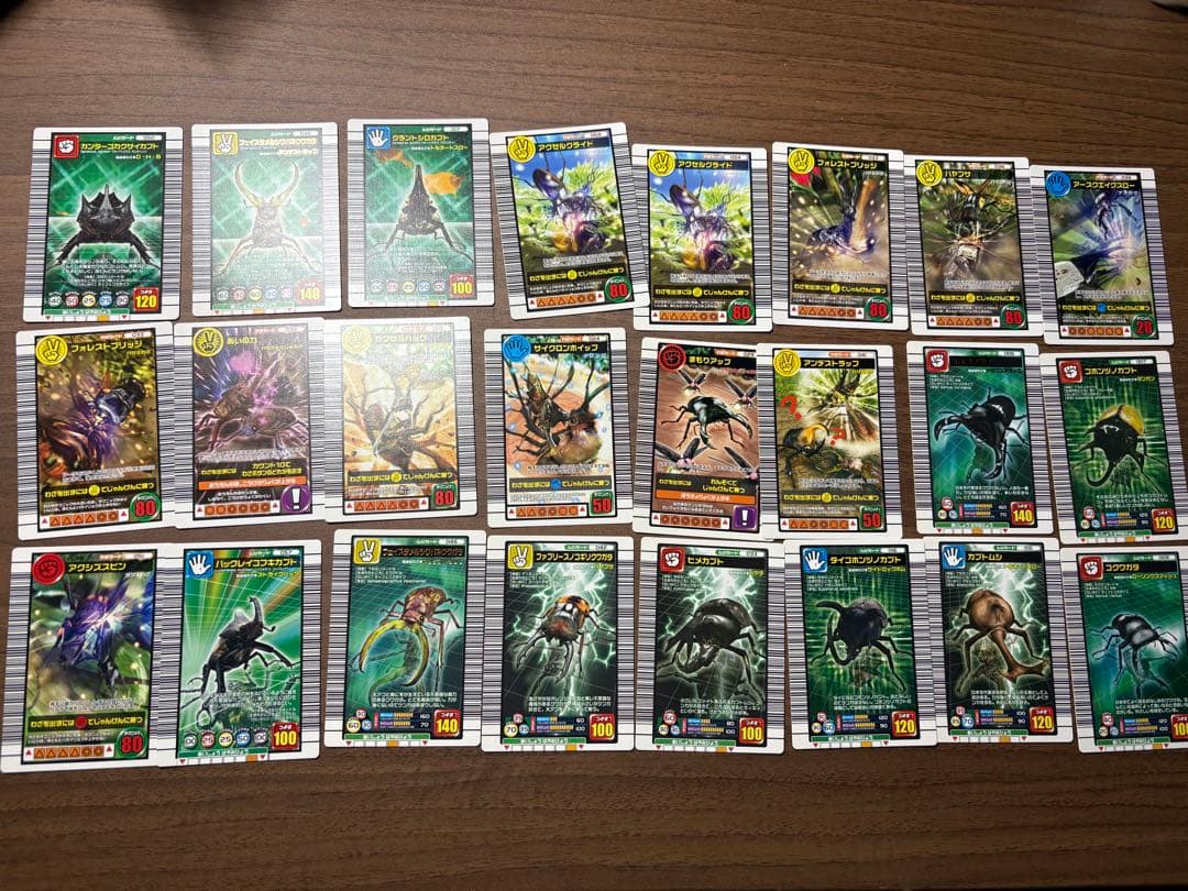 ムシキング　まとめ売り