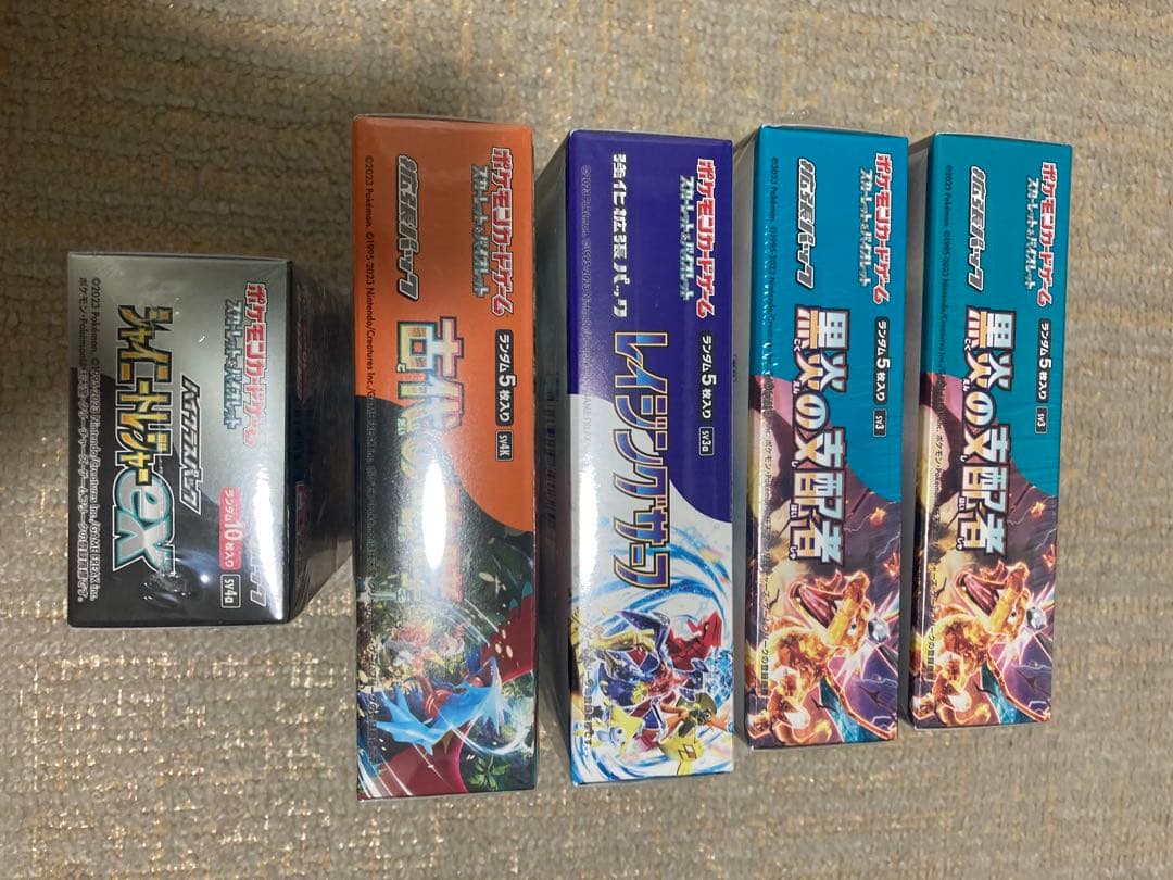 ポケモンカード　シュリンク付き未開封　5box
