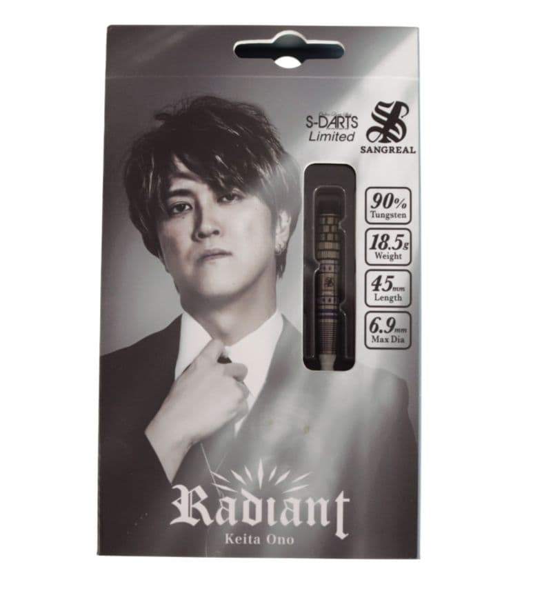 SANGREAL Radiant エスダーツ限定カラー バレル【サングリアル】レディアント 小野恵太モデル エスダーツ限定