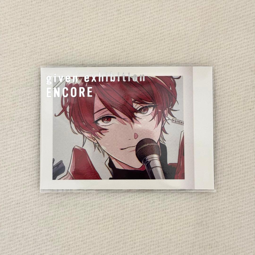 ギヴン キヅナツキ ぱしゃこれ クリア 海へ 佐藤真冬 幼少期 箔押し