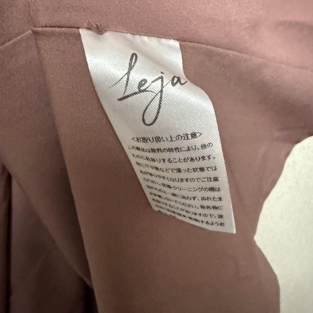 新品タグ付き Leja ボレロ付きパーティードレス ピンク M