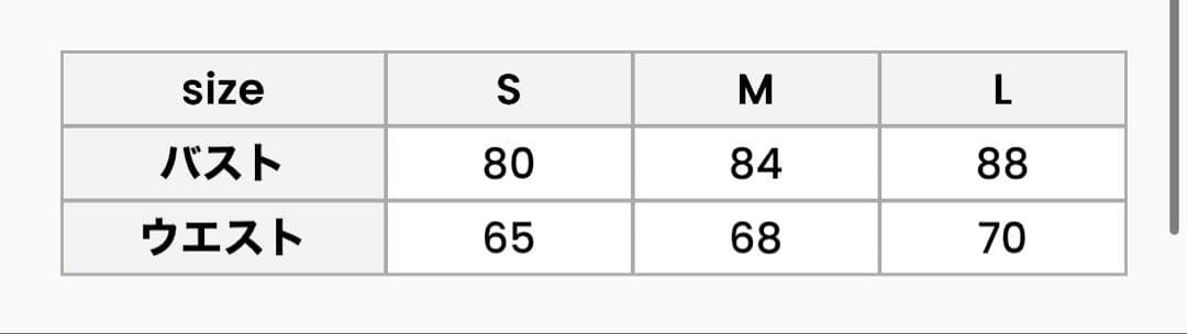 オフショルダー Aラインドレス（DRESS PRODUCTION）