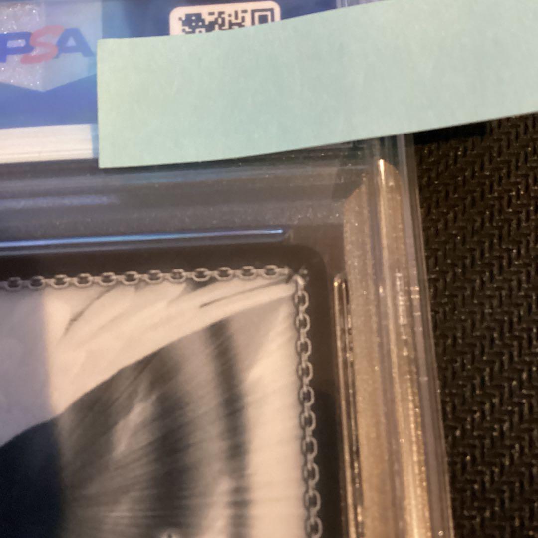 ヴァイスシュバルツ アズールレーン　SP ラフィー　PSA10鑑定