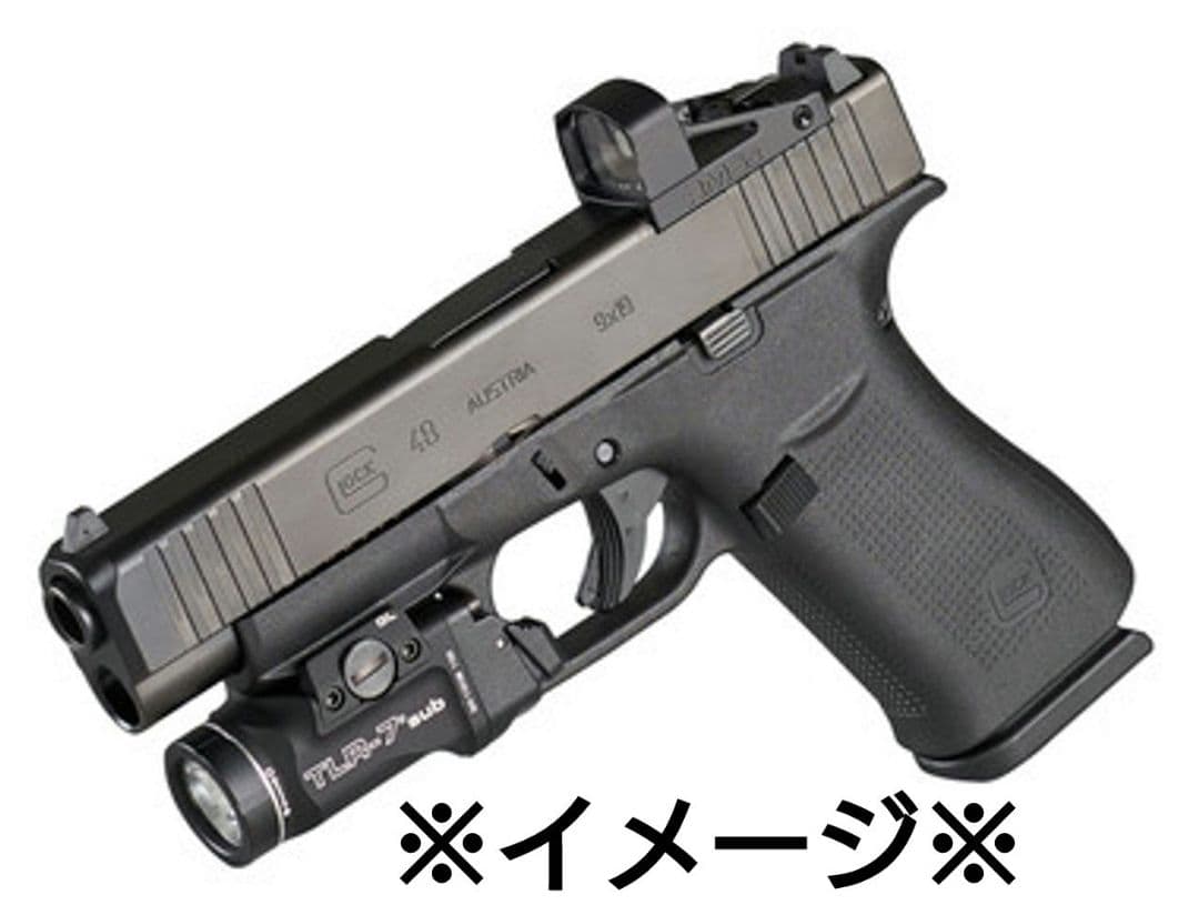 Streamlight 69503 TLR-7 HL-X sub 実物