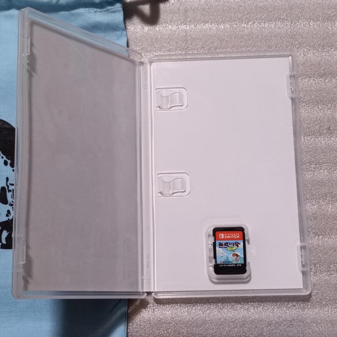 激レア 海腹川背 fresh 3点セット 限定 特典付き タオル 巾着袋