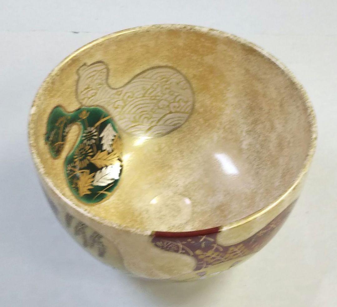 茶道具 茶碗 仁清 色絵 金砂子 六瓢 瓢 利昇窯 加藤広明 新品