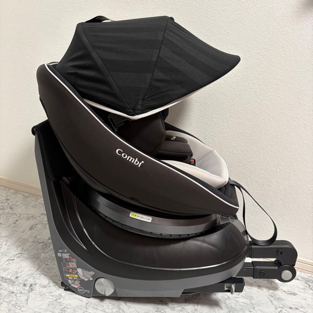 ほぼ新品✨西松屋限定 コンビ クルムーヴスマートisofixエッグショックNeo