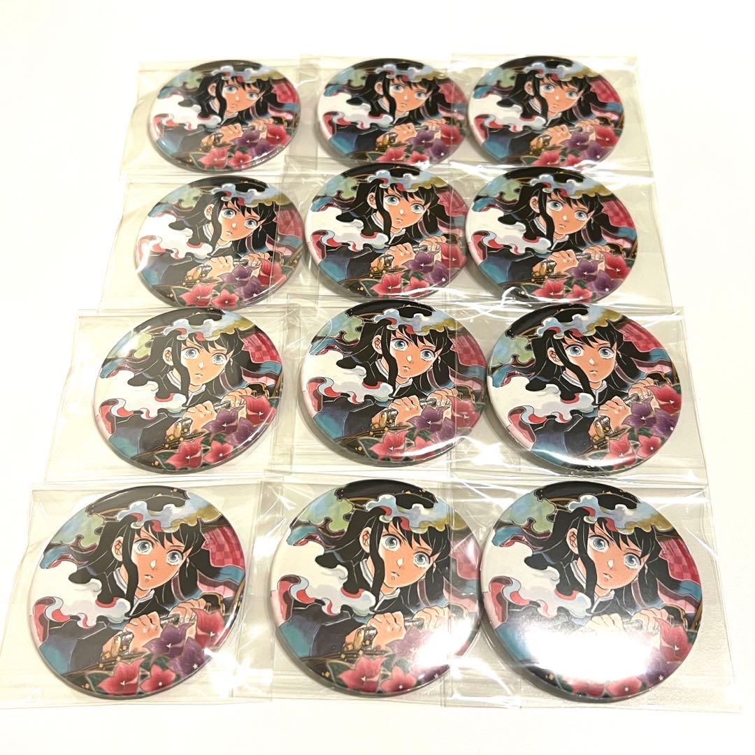 鬼滅の刃 原作絵柄のコレクション缶バッジ第4弾 5.10まで予約