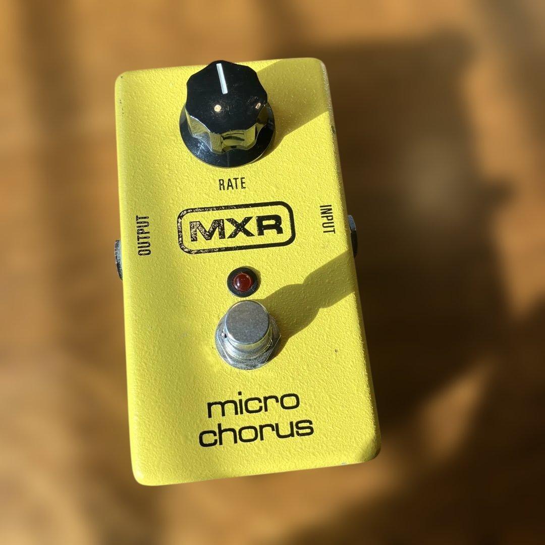 イッチー　さMXR micro chorus Amazon.com: MXR® Micro Chorus : Musical Instruments