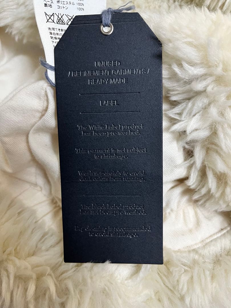 【美品】UNUSED/アンユーズド ハーフジップ フーディ ファーパーカー