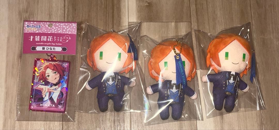 1月まで】あんスタ 2wink 葵ひなた 葵ゆうた 缶バッジ カード アクスタ