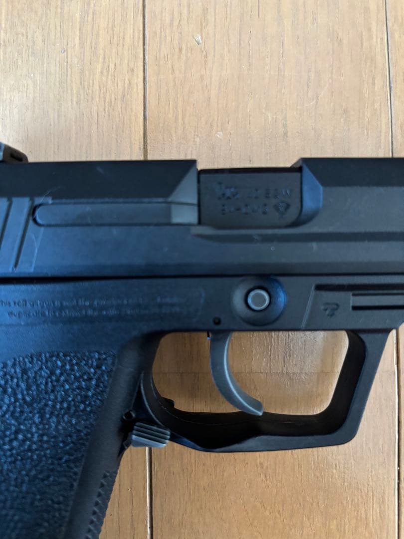 タニオコバ　USP Tactical ガスブロ