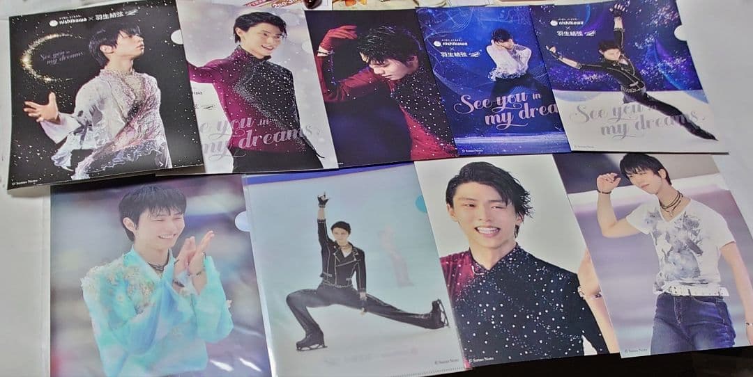 羽生結弦選手 西川クリアファイル2021