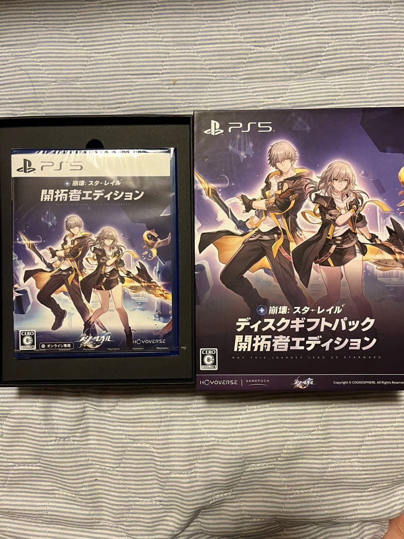 崩壊:スターレイル グッズまとめ売り