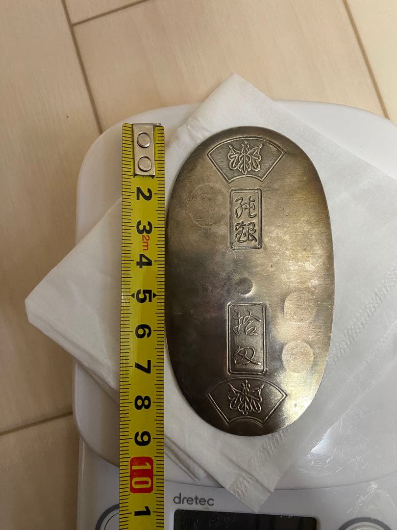 【純銀】徳力 小判 銀貨