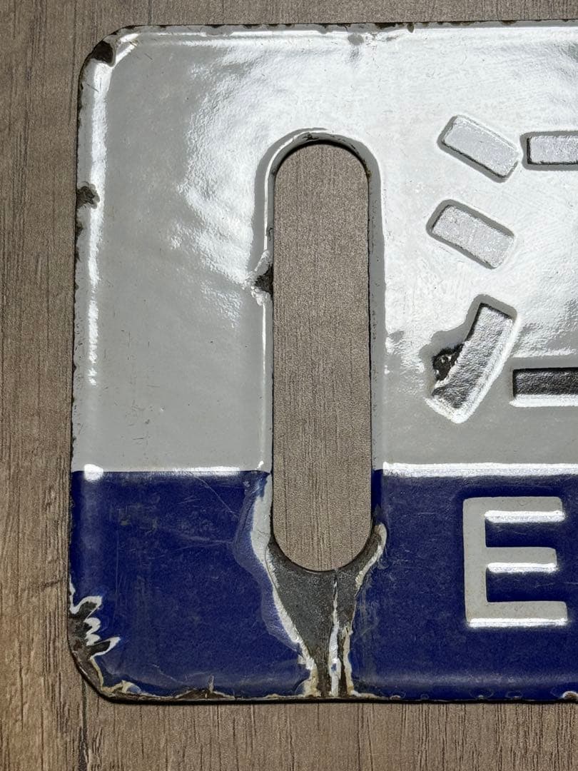 国鉄　サボ　行先表示板　江別　小樽　手稲　鉄道グッズ