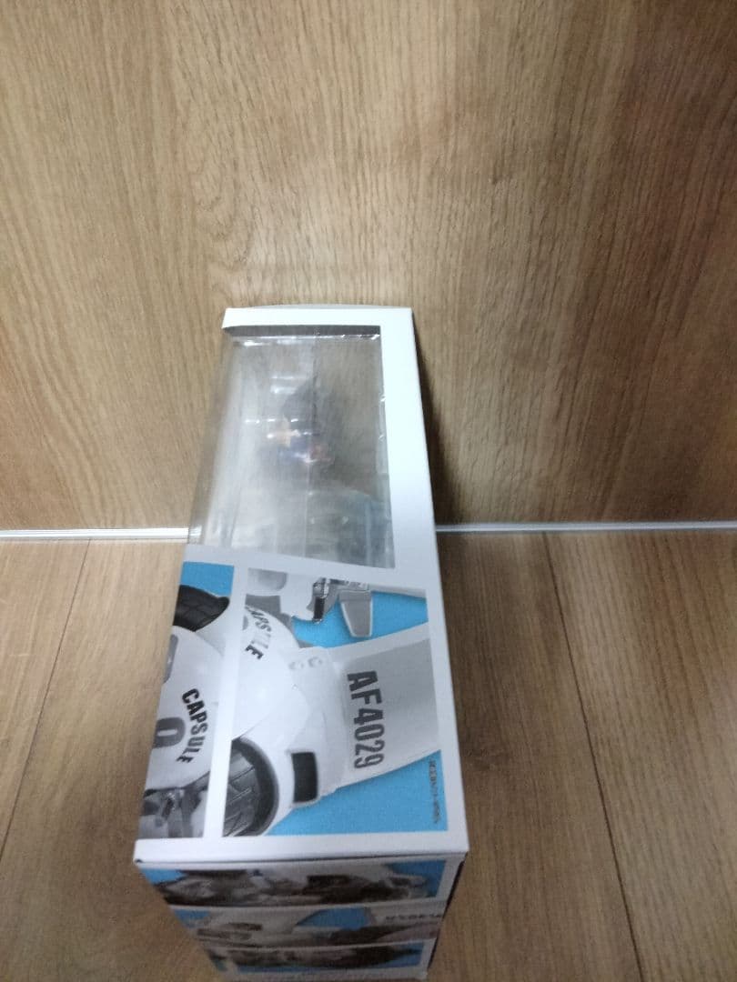 S.H.Figuarts ブルマのバイク ホイポイカプセルNo.9