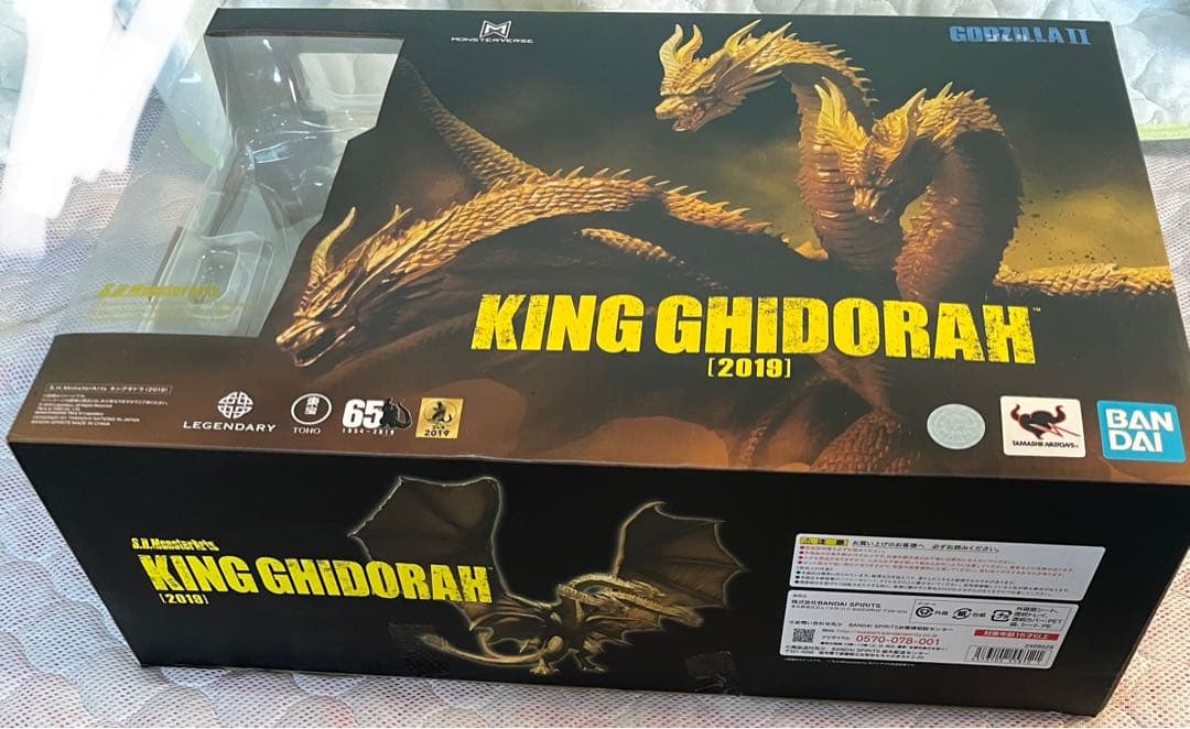 【S.H.MonsterArts キングギドラ2019 モンスターアーツ】