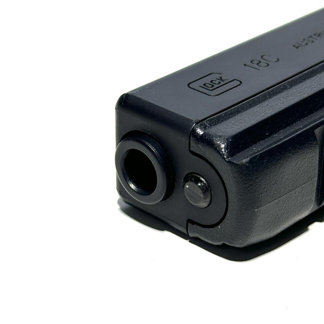 中古 東京マルイ ESR315 GLOCK 18C ガスガン BB弾 セット