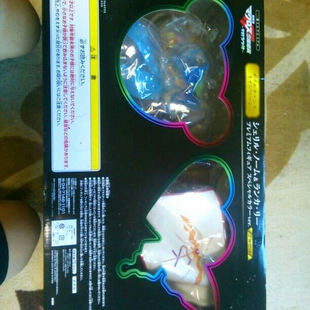 一番くじ　マクロスF 恋離飛翼～サヨナラノツバサ～　ダブルチャンスキャンペーン