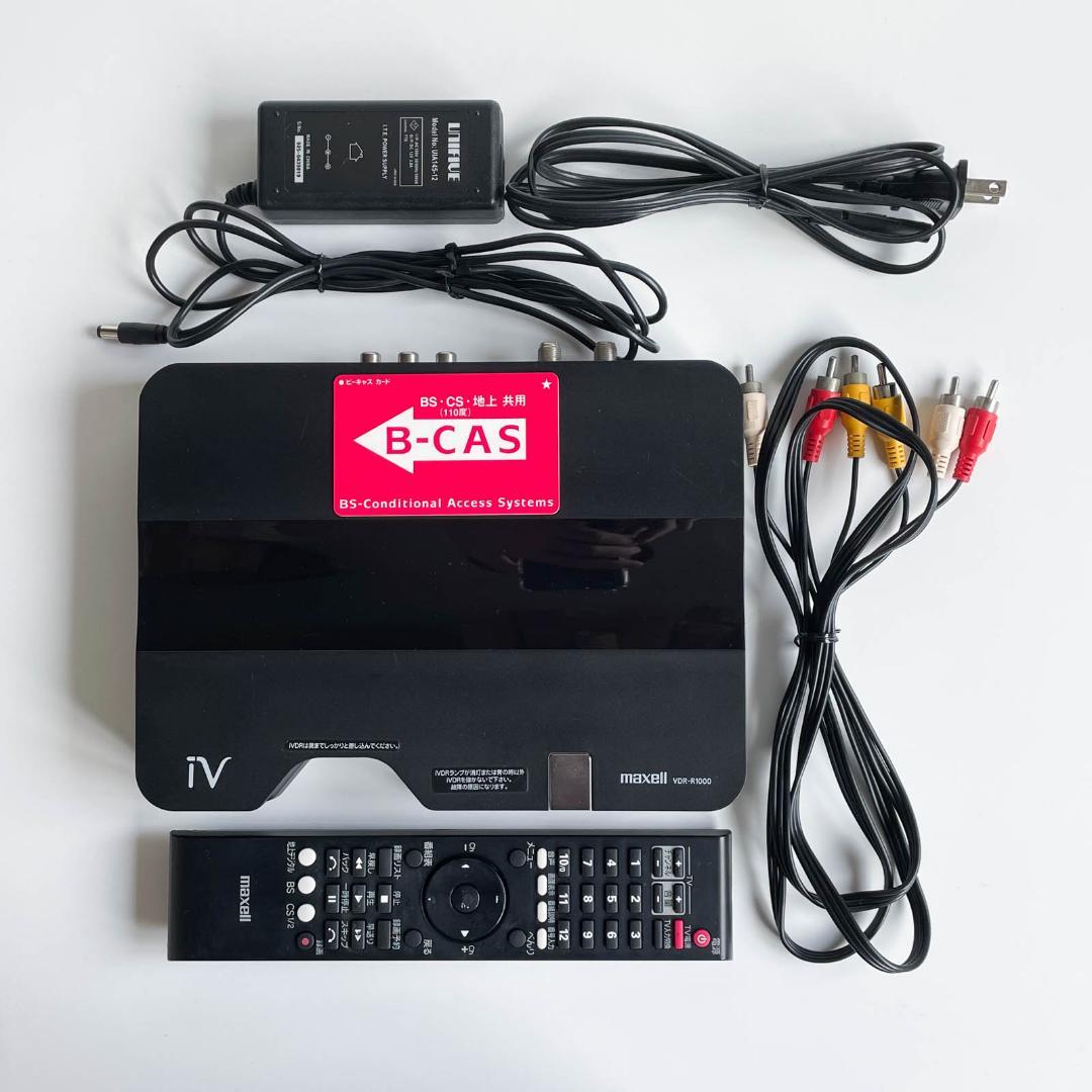 マクセル iVDRレコーダー VDR-R1000 HDD B-CASカード付 動作品】maxell