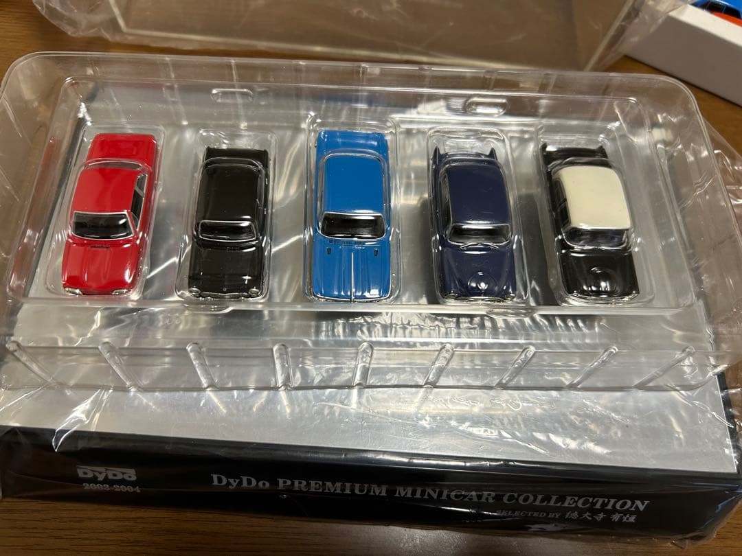 【非売品】DyDoプレミアムミニカーコレクション