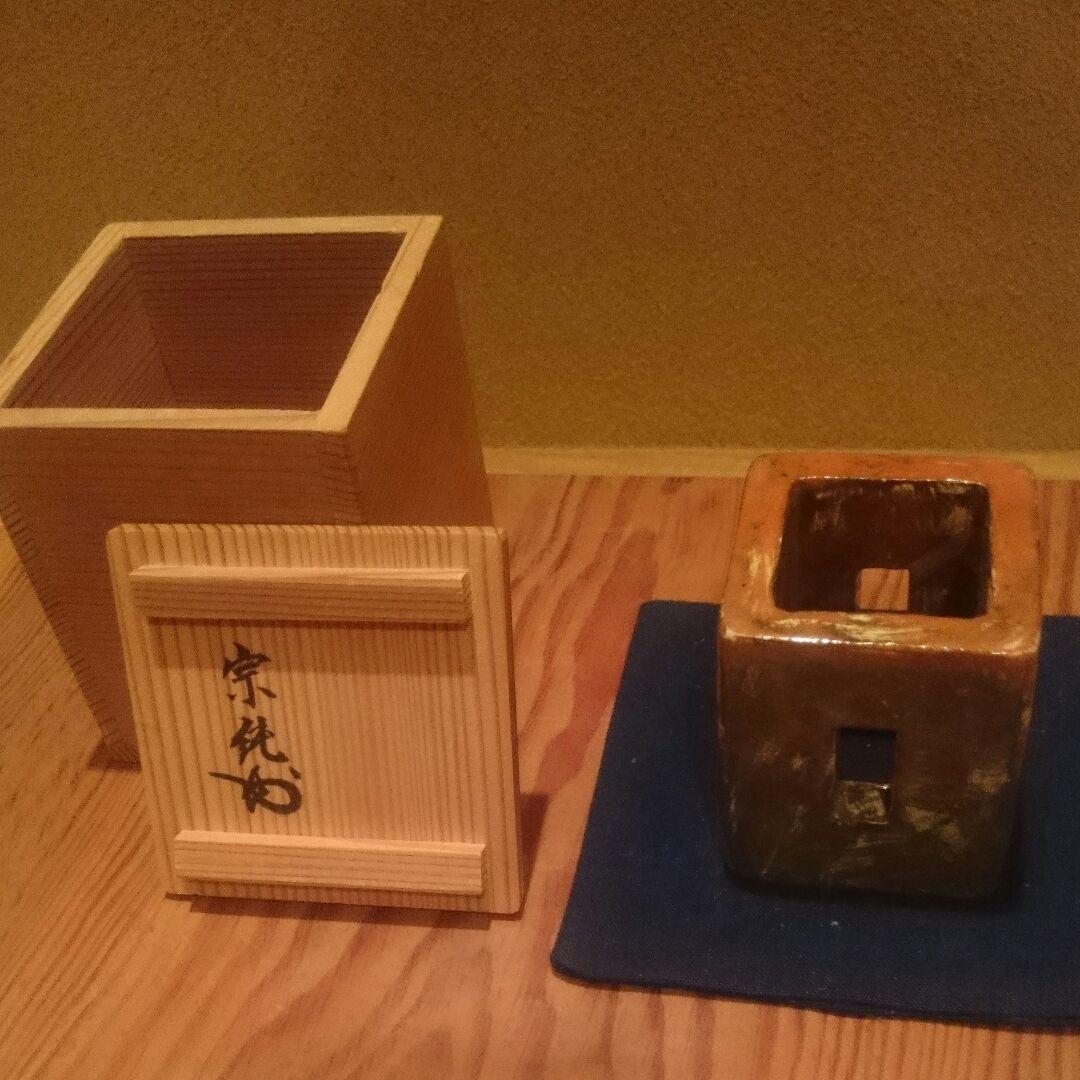 名品【銘 白雲】古門堂 赤楽茶碗 + 蓋置 安来 清水寺