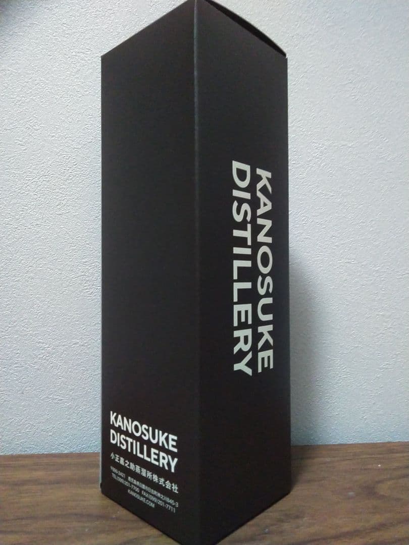 嘉之助 × 大丸松坂屋 限定 Rechar×Bourbon5年& - メルカリ