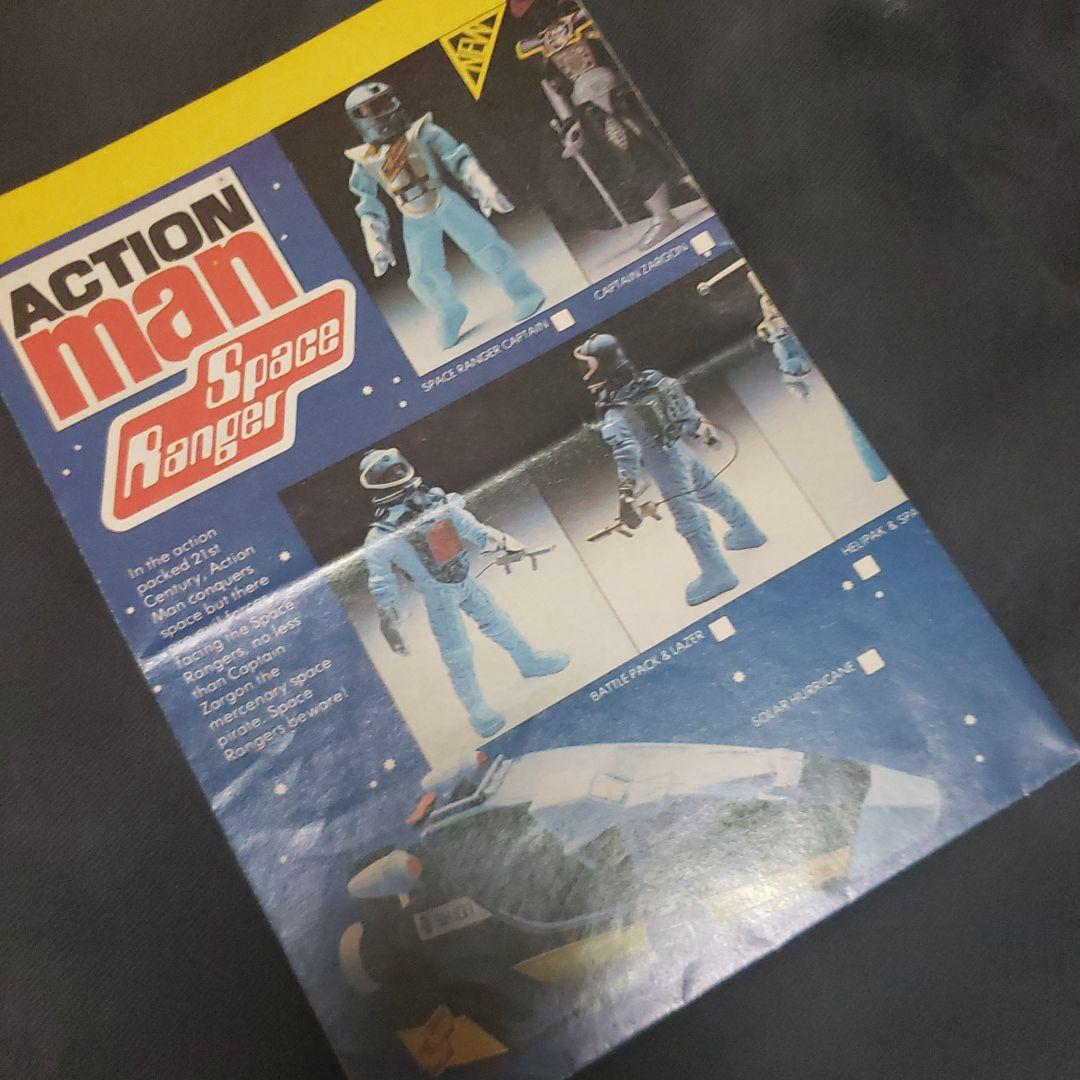 1980年 当時物 アクションマン パリトーイポスター (35)