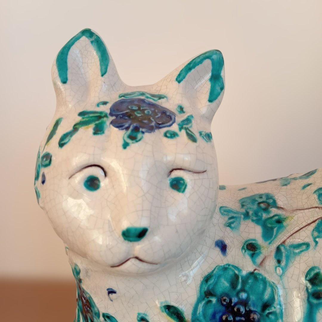 イタリア陶器　Alvino Bagni　ミッドセンチュリーデザイン