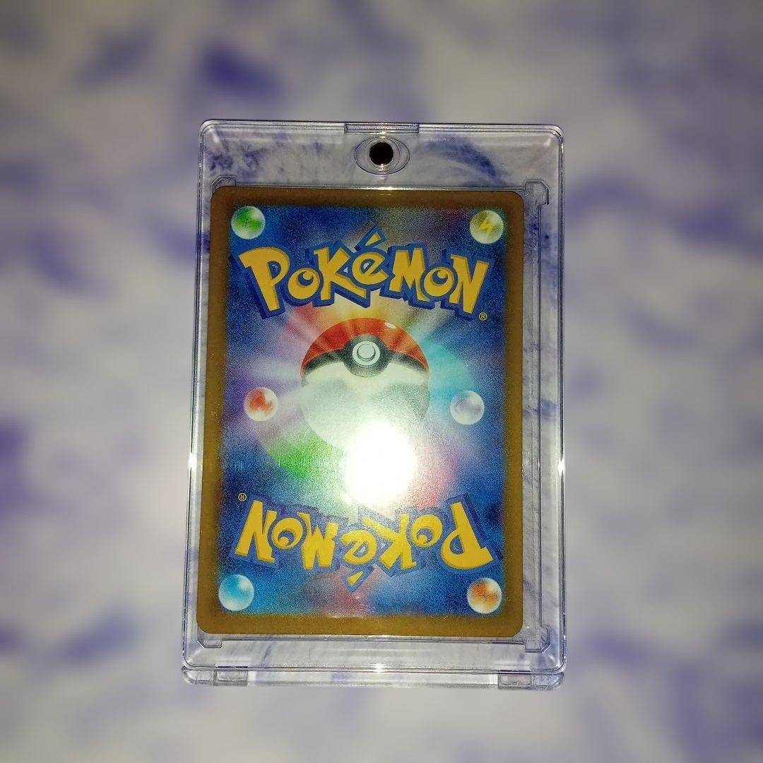 メガリザードンX HP360 SAR