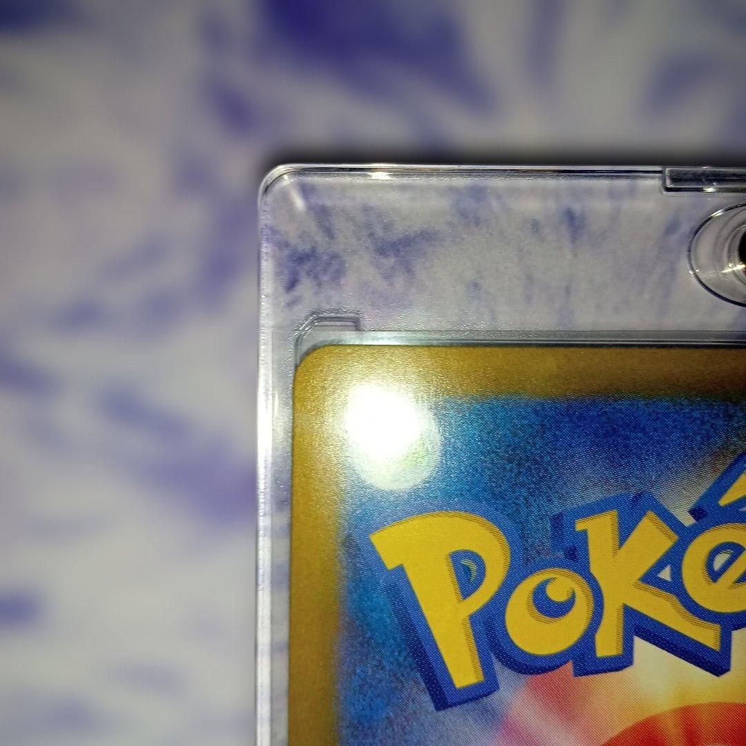 メガリザードンX HP360 SAR