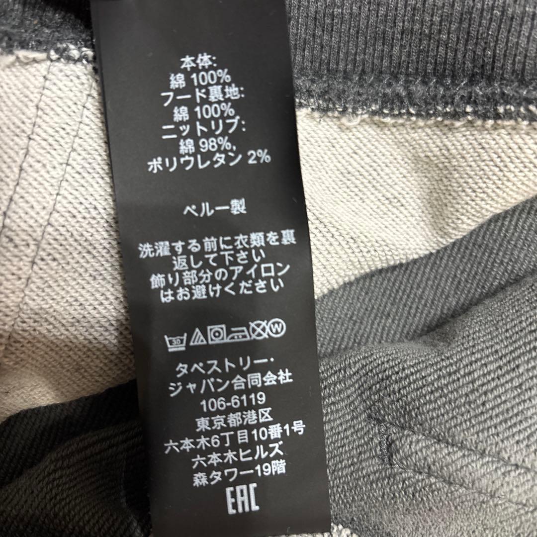 えくすた　コーチ　シグネチャープルオーバー　斜めパターン Ｓサイズ